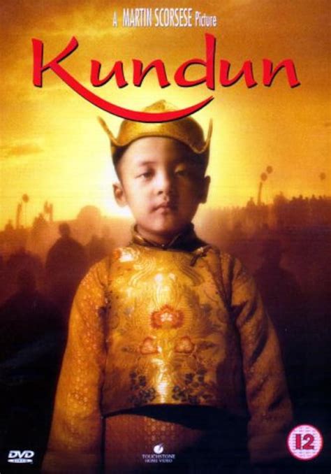 Kundun (1997) YIFY .